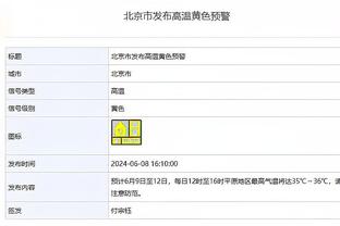 雷竞技在线网址截图1